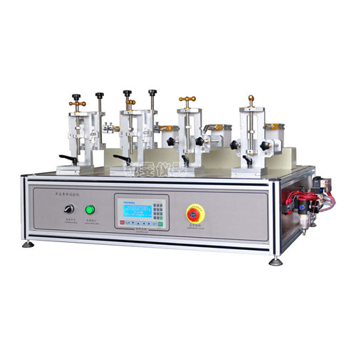 四工位開關(guān)壽命試驗(yàn)機(jī)