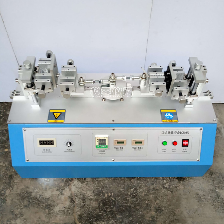 USB端子插拔壽命試驗(yàn)機(jī)