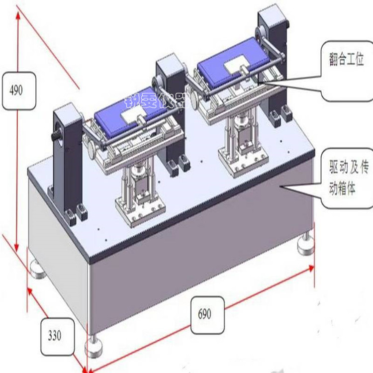 高低溫型手機(jī)折疊壽命試驗(yàn)機(jī)