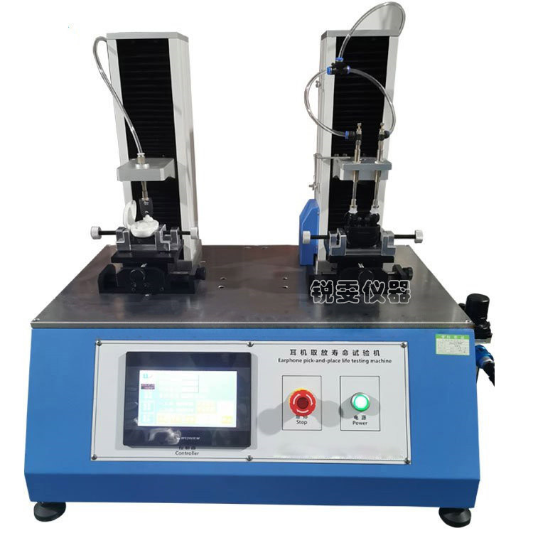 藍(lán)牙耳機(jī)拿放壽命試驗機(jī)