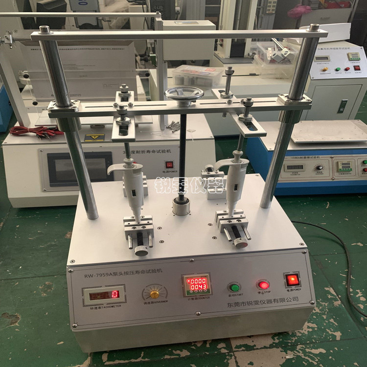 電動(dòng)式四工位泵頭按壓壽命試驗(yàn)機(jī)