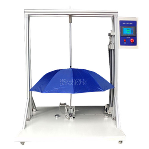晴雨傘開合壽命試驗機