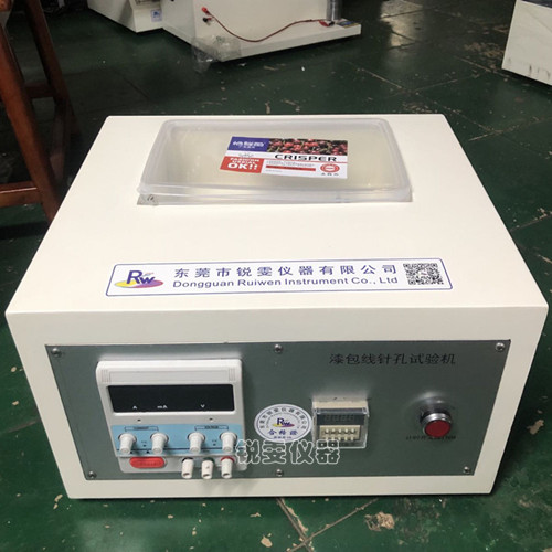 酚酞溶液針孔測試儀