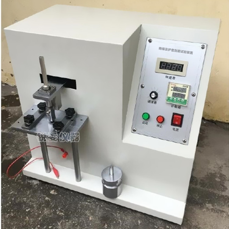 RW-8687A 絕緣線(xiàn)纜及護(hù)套刮磨試驗(yàn)裝置1.jpg