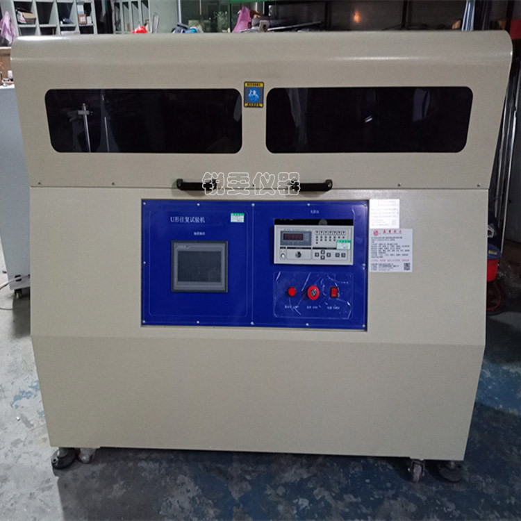 電線電纜U型往復(fù)壽命試驗(yàn)機(jī)