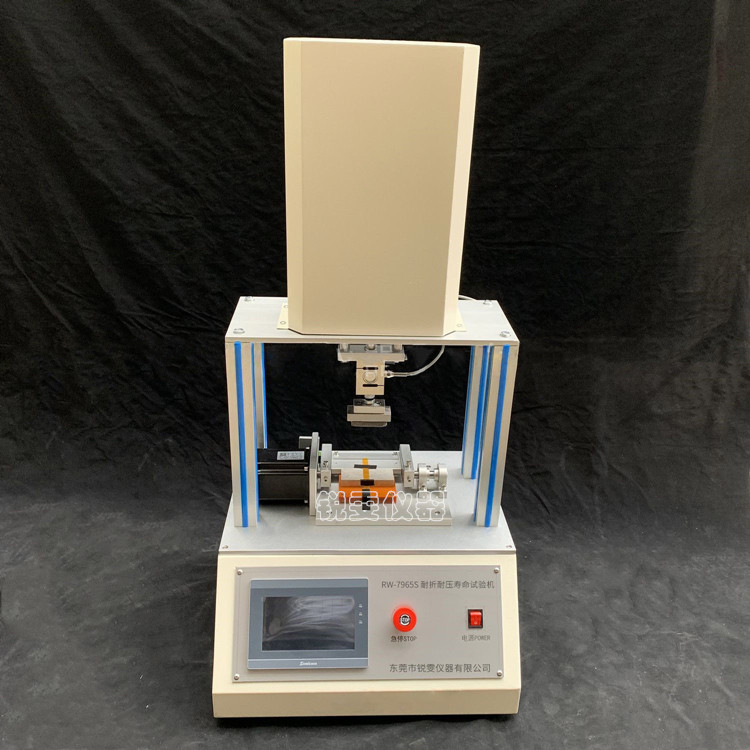 耐折耐壓壽命試驗(yàn)機(jī)