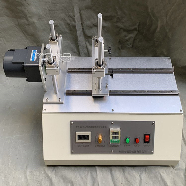 電池連接件壽命試驗(yàn)機(jī)