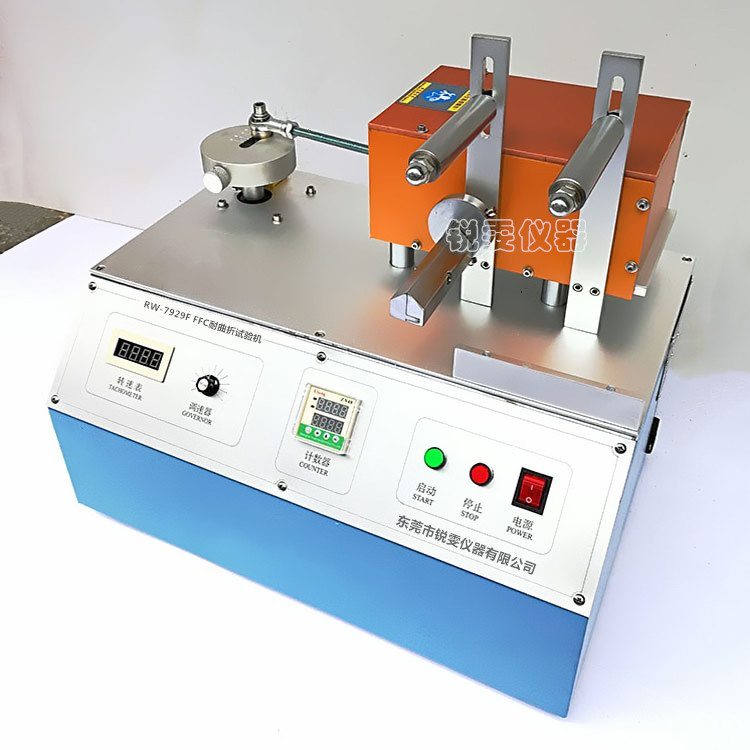 FFC耐曲折壽命試驗(yàn)機(jī)