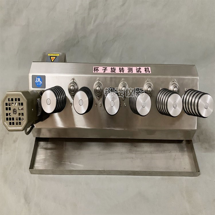 奶茶杯子旋轉(zhuǎn)測(cè)試機(jī)