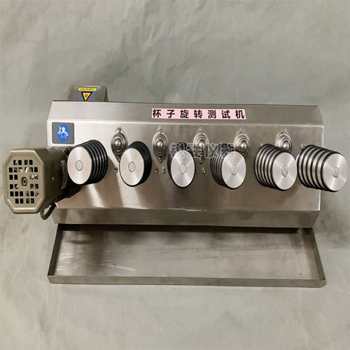 奶茶杯子旋轉測試機