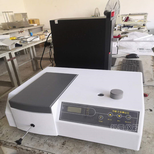 紡織品甲醛含量測定儀