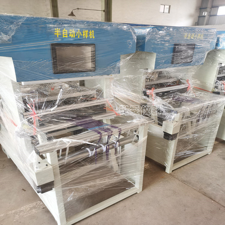 小樣織布機(jī)