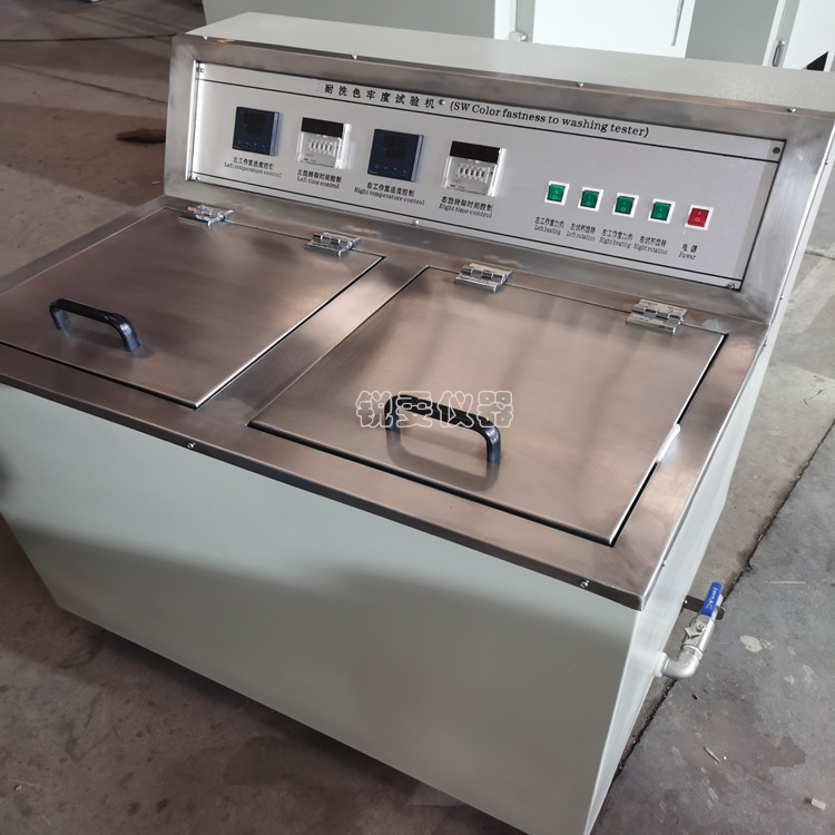 2組耐洗色牢度試驗(yàn)機(jī)
