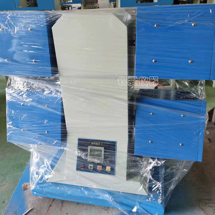 毛針織物起球儀