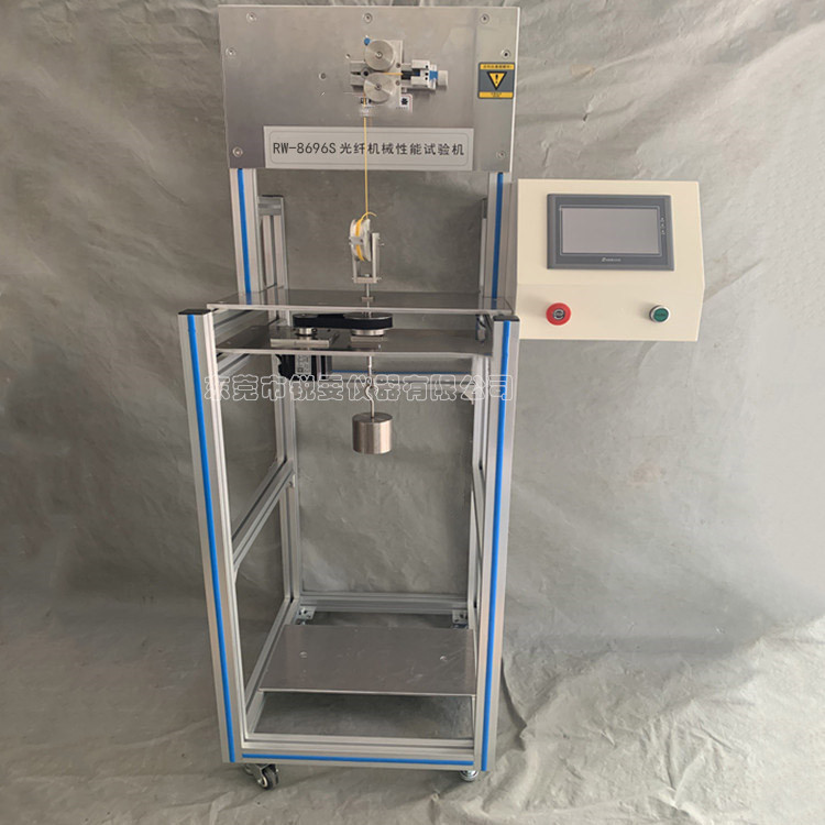 光纖機械性能測試機