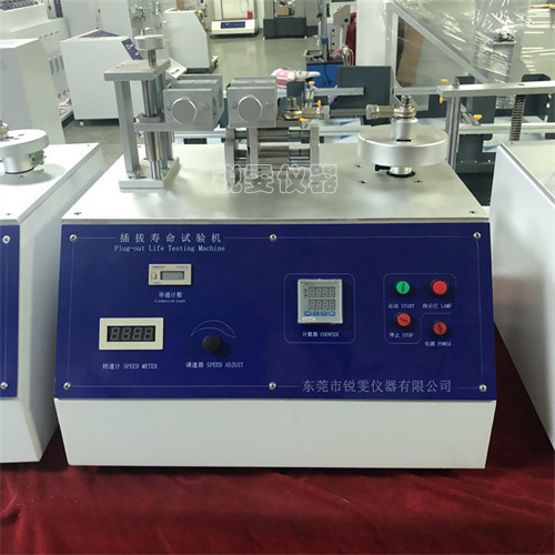 插拔壽命試驗(yàn)機(jī)視頻展示-usb插拔壽命試驗(yàn)機(jī)視頻操作