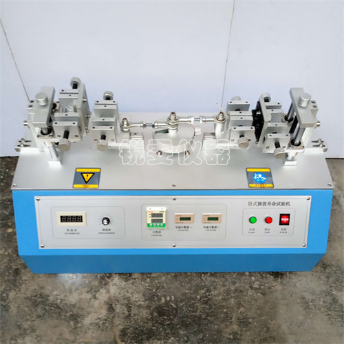 插拔力測試標(biāo)準(zhǔn)-連接器插拔力測試報告