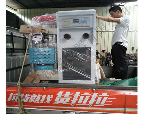 水泥磚數(shù)顯壓力試驗(yàn)機(jī)客戶現(xiàn)場(chǎng)操作使用視頻
