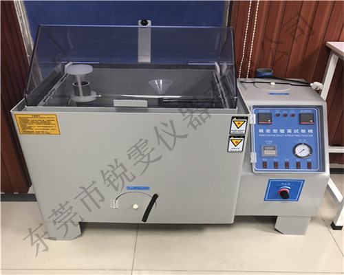 2024鹽霧試驗(yàn)機(jī)價格多少錢一臺？