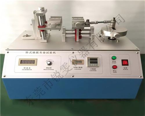 臥式插拔力試驗(yàn)機(jī)副圖2