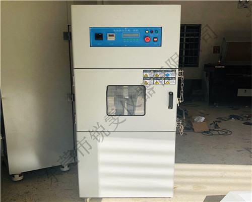 電池?cái)D壓針刺一體機(jī)