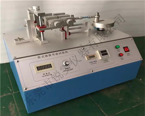 插拔力測(cè)試機(jī)