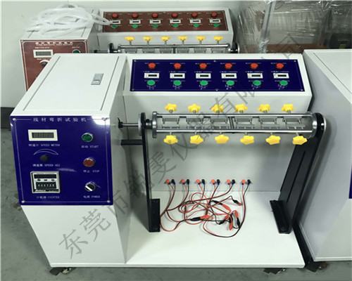 180度線材彎折試驗(yàn)機(jī)