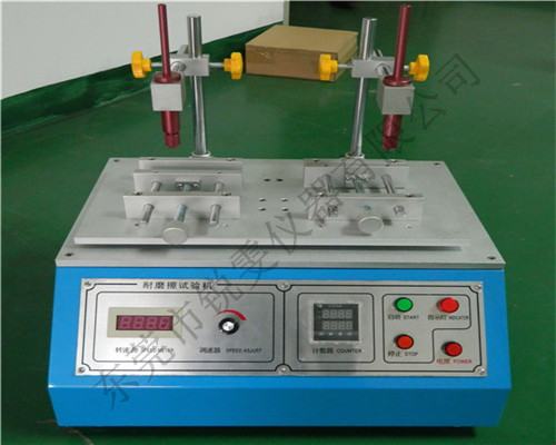 酒精耐磨試驗機副圖1