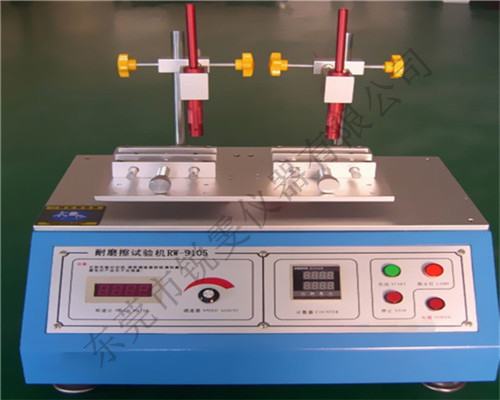 多功能耐磨試驗(yàn)機(jī)副圖2