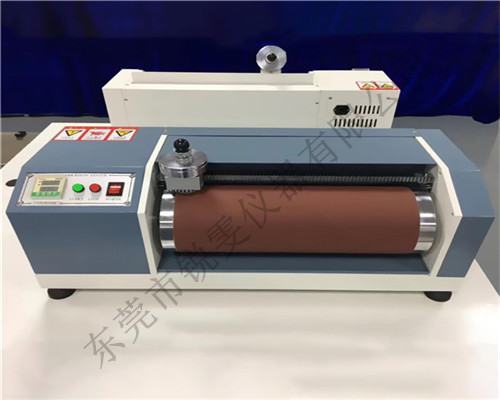 din耐磨耗試驗(yàn)機(jī)主圖