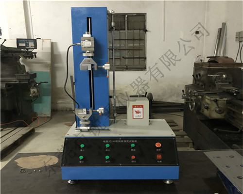 小型拉力試驗(yàn)機(jī)