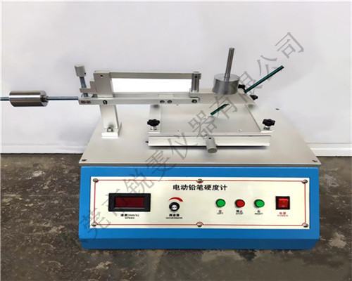 電動(dòng)鉛筆硬度計(jì)