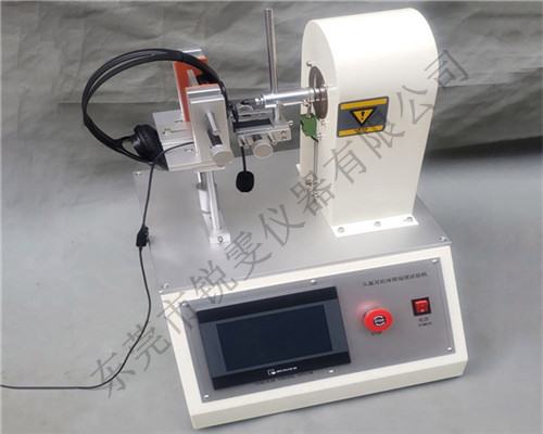 耳機咪臂旋轉(zhuǎn)壽命試驗機