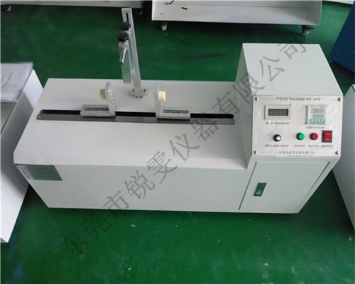 耳機開合壽命試驗機