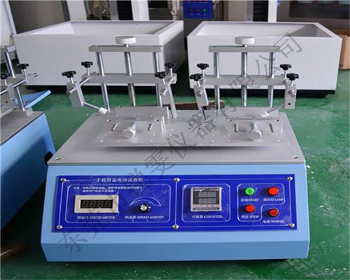 手機(jī)滑蓋壽命試驗(yàn)機(jī)