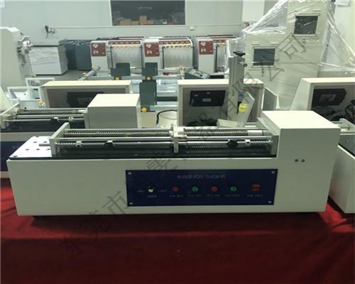 電動臥式拉力試驗機