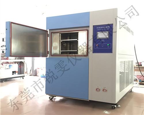 冷熱沖擊試驗(yàn)箱操作使用的正確方法