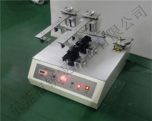 葉片疲勞試驗(yàn)機(jī)