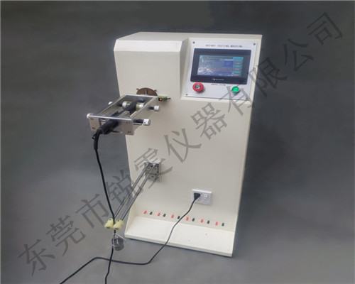 電吹風卷尾壽命試驗機