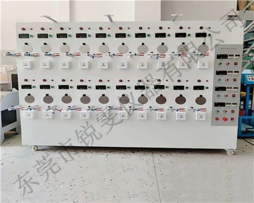 電吹風(fēng)老化試驗(yàn)機(jī)