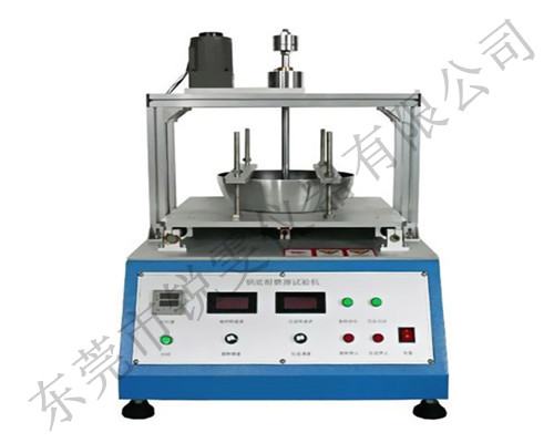 鍋底涂層耐磨試驗機副圖