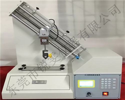 90度剝離強度試驗機