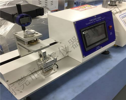 牙刷毛束強(qiáng)度試驗(yàn)機(jī)主圖