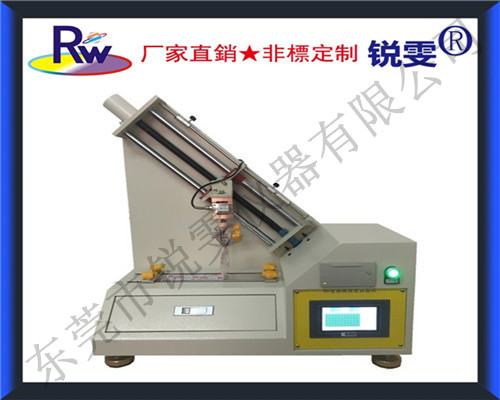 觸摸屏剝離強(qiáng)度試驗(yàn)機(jī)