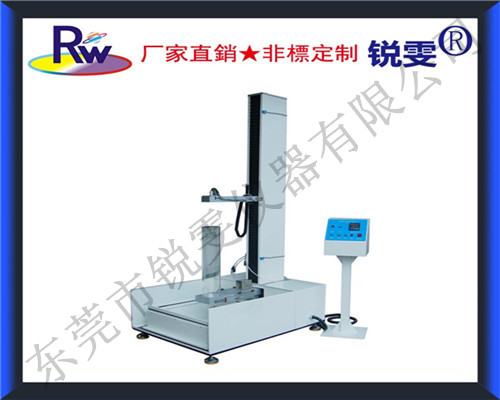 電動落球沖擊試驗(yàn)機(jī)主圖