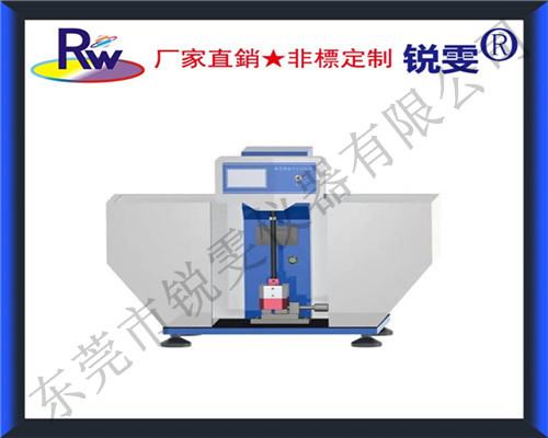 懸臂梁沖擊試驗(yàn)機(jī)