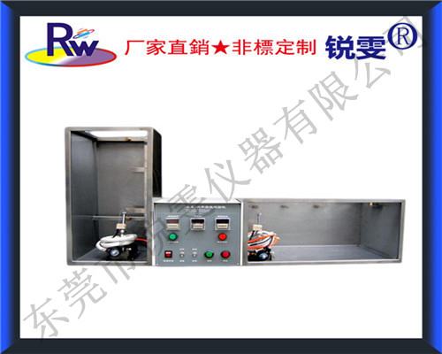 電線垂直水平燃燒試驗(yàn)機(jī)