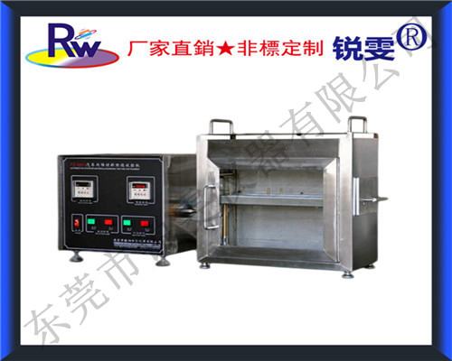 汽車內飾燃燒試驗機