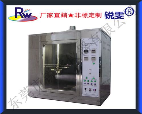 針焰燃燒試驗(yàn)機(jī)