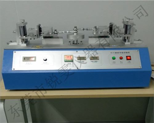 臥式插拔壽命試驗機